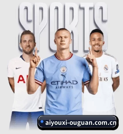 Aiyouxi SportsAPP的故事