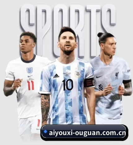 Aiyouxi SportsAPP的故事